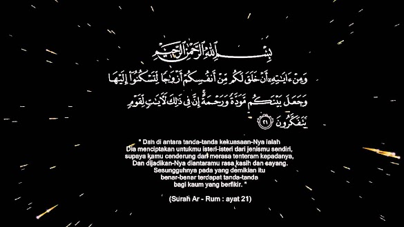 Detail Surat Ar Rum Ayat 20 21 Nomer 35