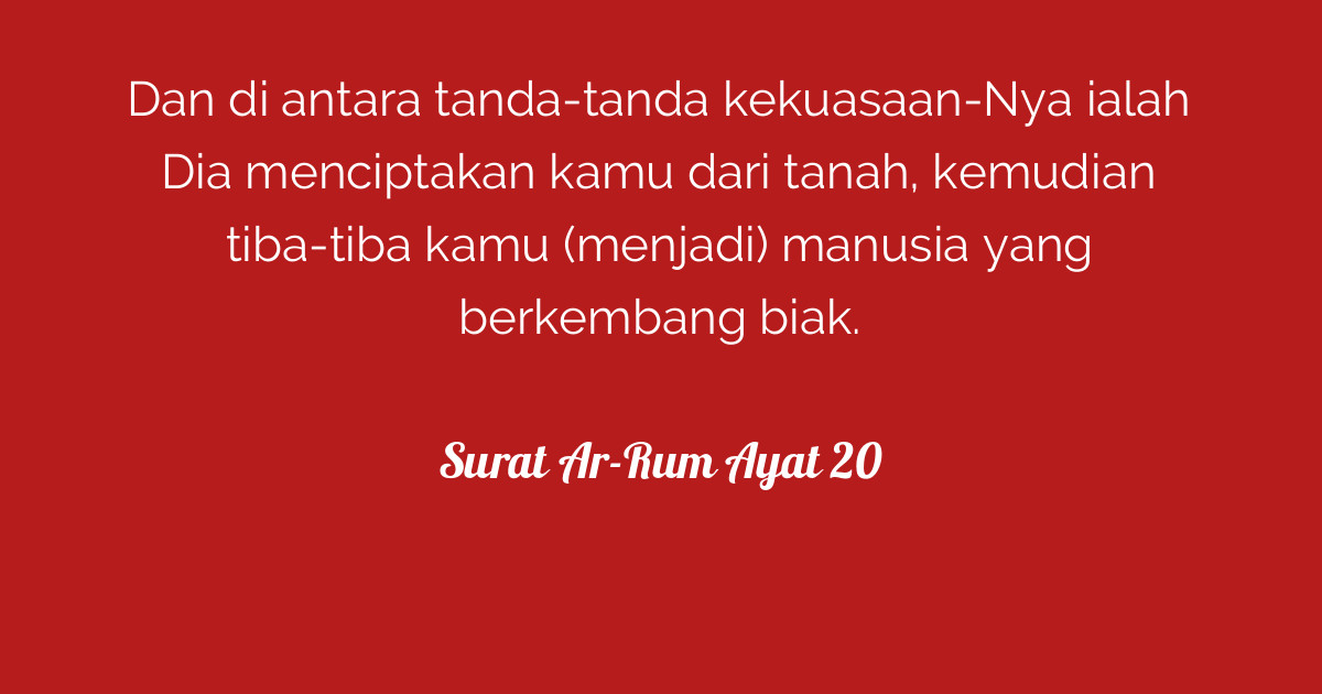 Detail Surat Ar Rum Ayat 20 Nomer 34