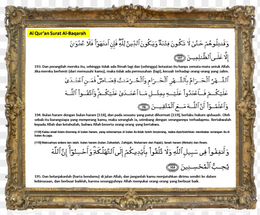 Detail Surat Ar Rum Ayat 21 Nomer 18