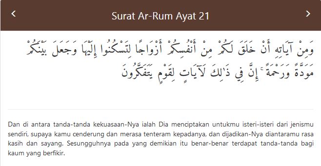 Detail Surat Ar Rum Ayat 21 Nomer 9