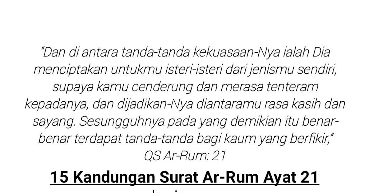 Detail Surat Ar Rum Ayat 21 Png Nomer 45