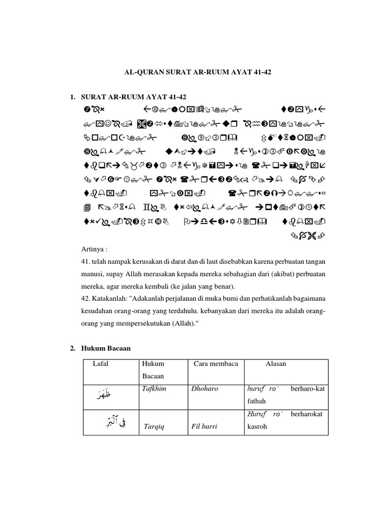 Detail Surat Ar Rum Ayat 41 42 Nomer 32