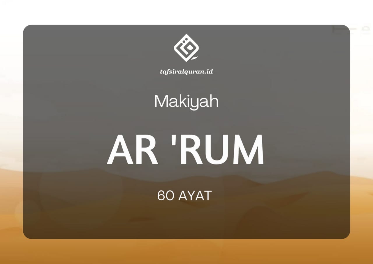 Detail Surat Ar Rum Ayat 41 42 Nomer 55