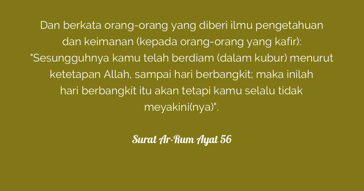 Detail Surat Ar Rum Ayat 56 Nomer 21