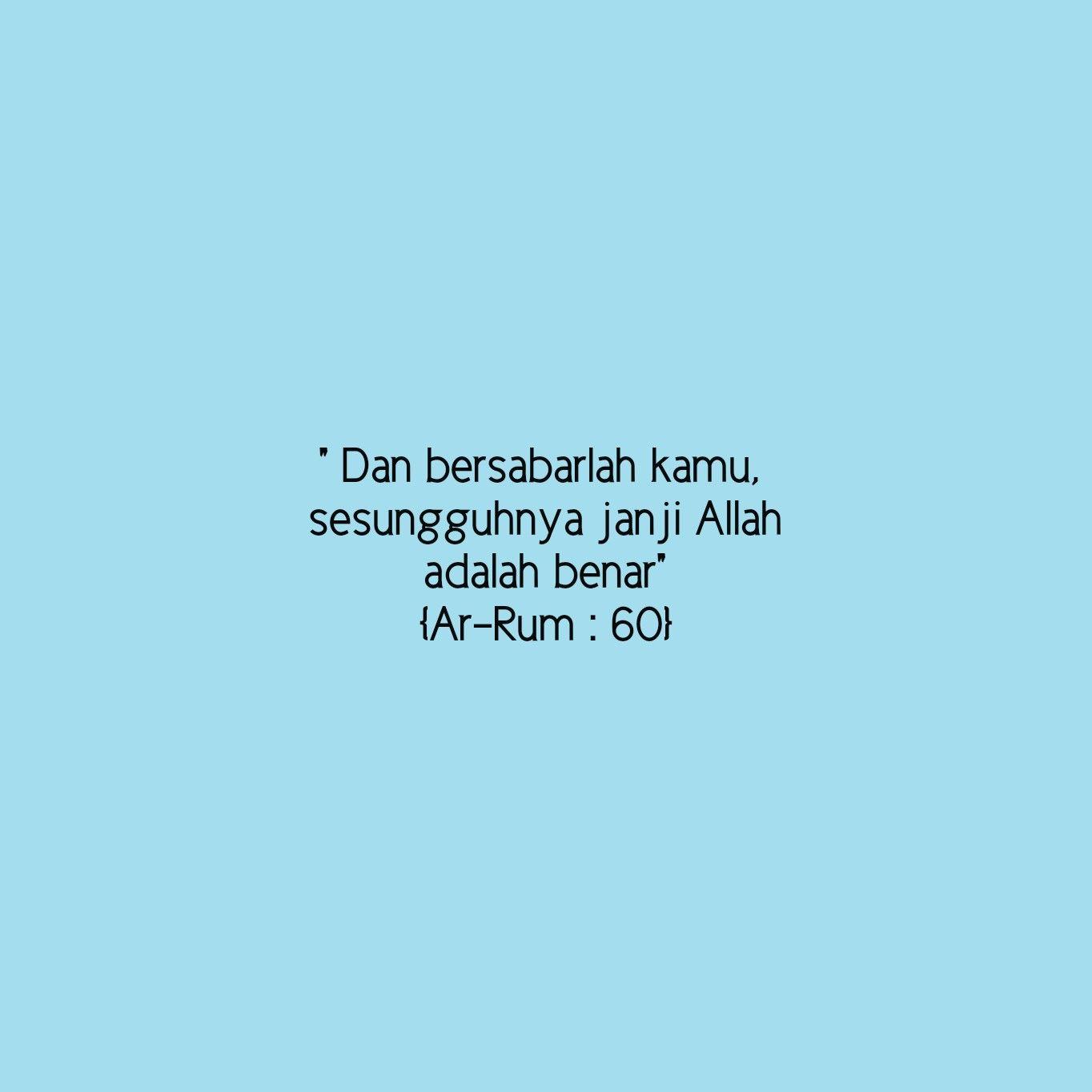 Detail Surat Ar Rum Ayat 60 Nomer 15