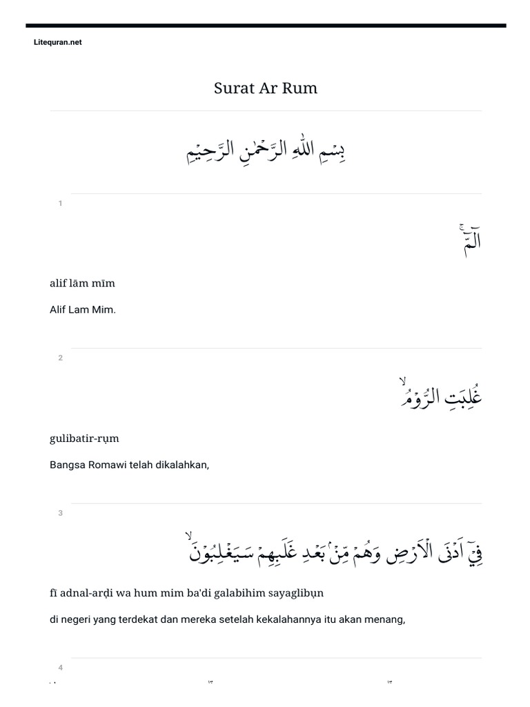 Detail Surat Ar Rum Latin Dan Terjemahan Nomer 38