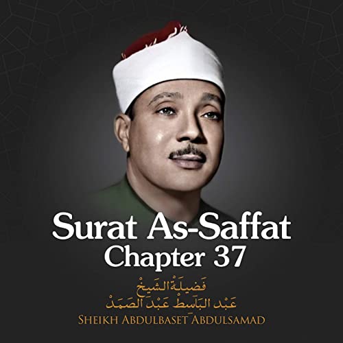 Detail Surat As Saffat Nomer 39