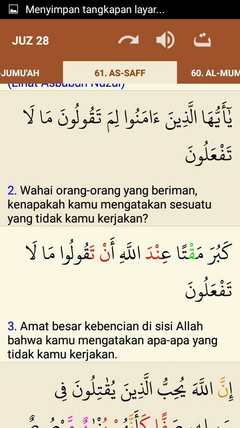 Detail Surat As Shaff Ayat 2 3 Nomer 2