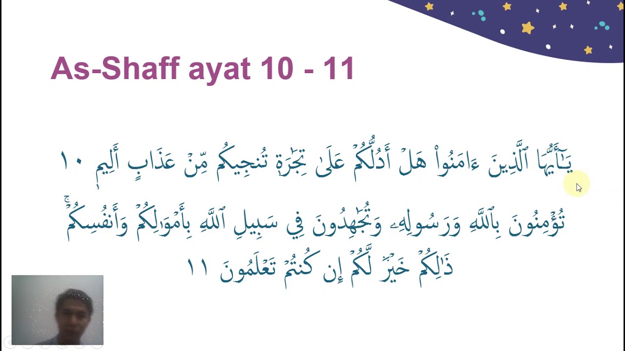 Detail Surat As Shaff Ayat 2 3 Nomer 34