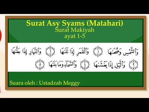 Detail Surat As Syam Ayat 8 Nomer 25