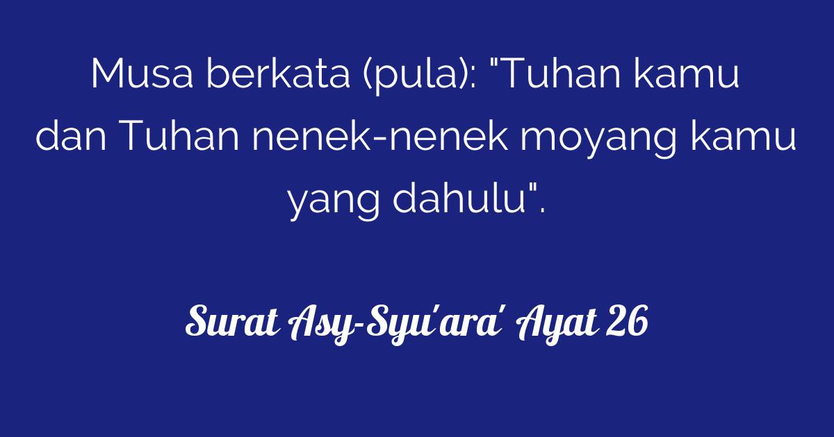 Detail Surat As Syura Ayat 26 Nomer 39