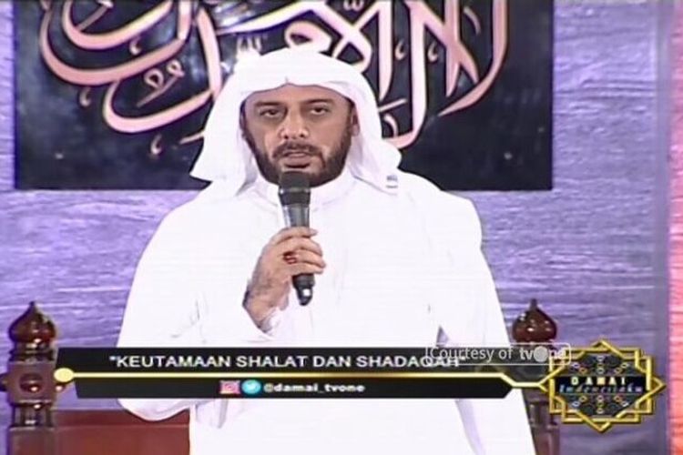 Detail Surat Asy Syamsi Dan Ad Dhuha Nomer 21