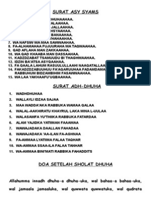 Detail Surat Asy Syamsi Dan Ad Dhuha Nomer 37