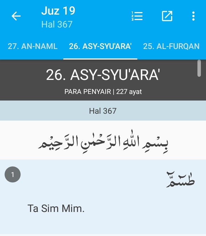 Detail Surat Asy Syu Ara Ayat 1 Nomer 14