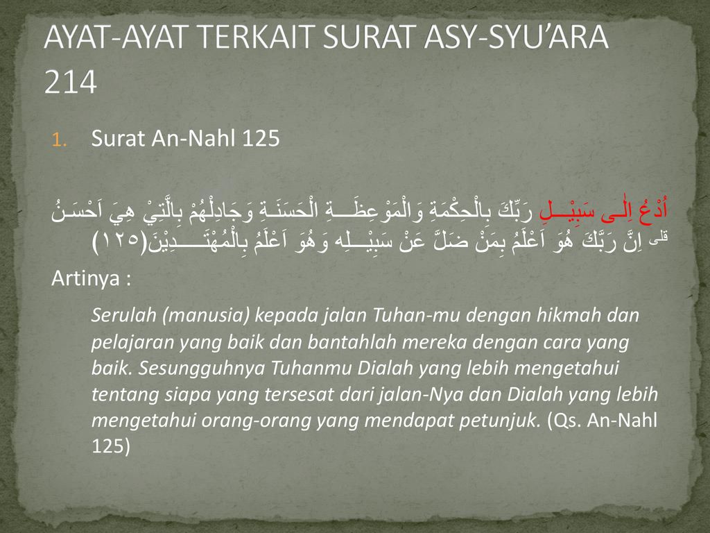 Detail Surat Asy Syu Ara Ayat 1 Nomer 31