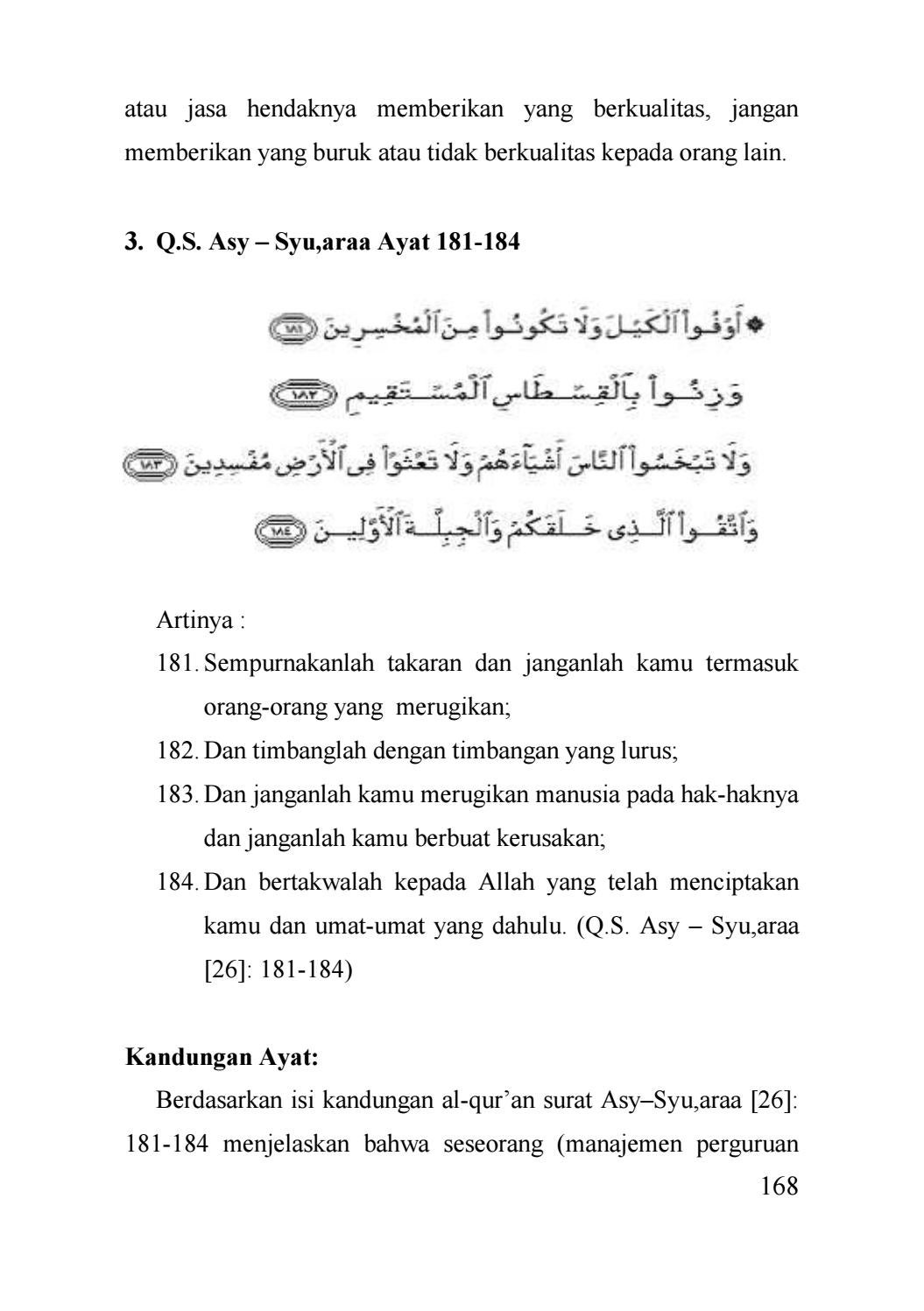 Detail Surat Asy Syu Ara Ayat 1 Nomer 48