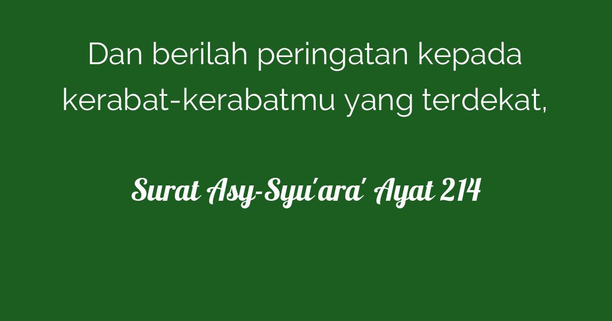 Detail Surat Asy Syu Ara Ayat 214 Nomer 29