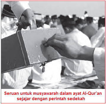 Detail Surat Asy Syura Ayat 38 Nomer 28