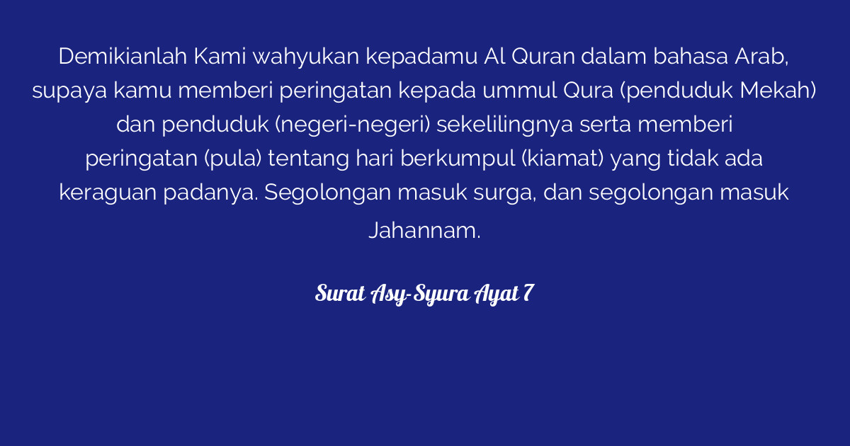 Detail Surat Asy Syura Ayat 7 Nomer 23