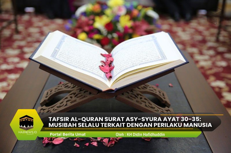 Detail Surat Asy Syura Ayat 7 Nomer 31