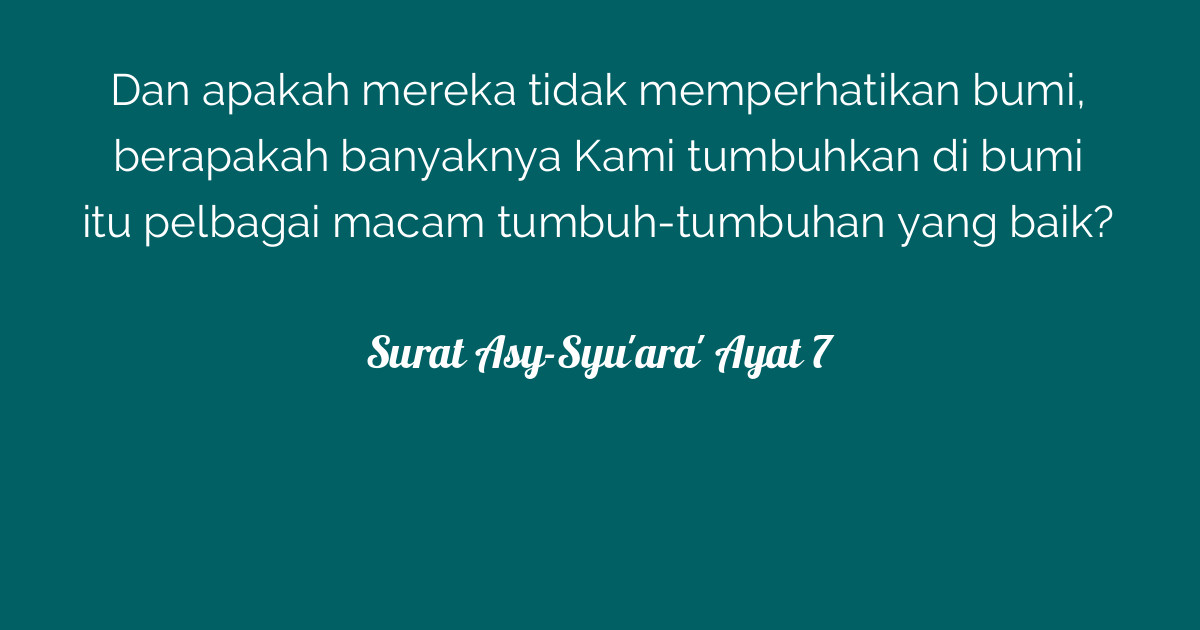 Detail Surat Asy Syura Ayat 7 Nomer 34