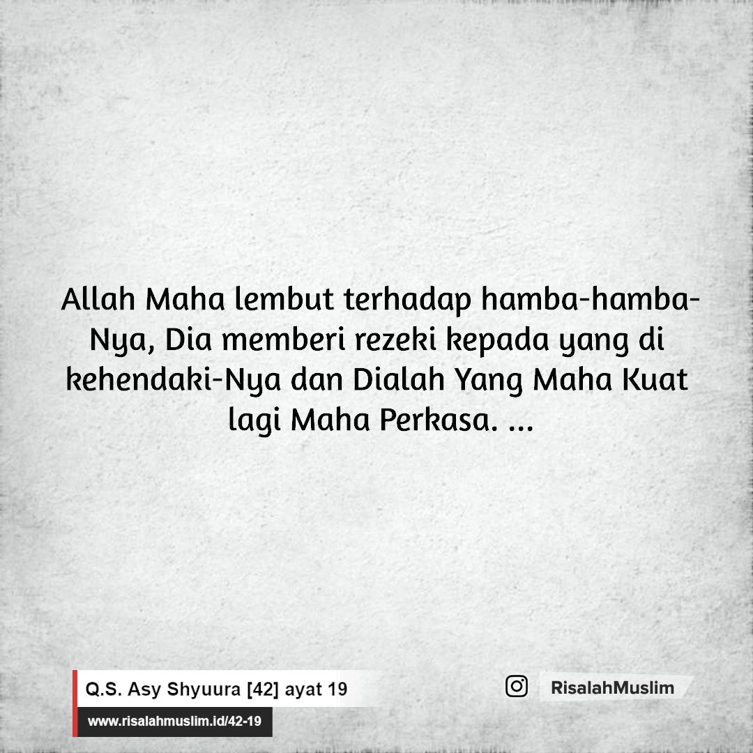 Detail Surat Asyura Ayat 19 Nomer 7