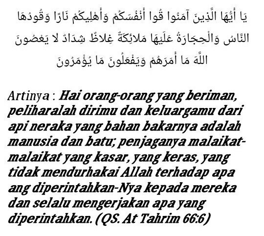 Detail Surat At Tahrim Ayat 4 Nomer 43