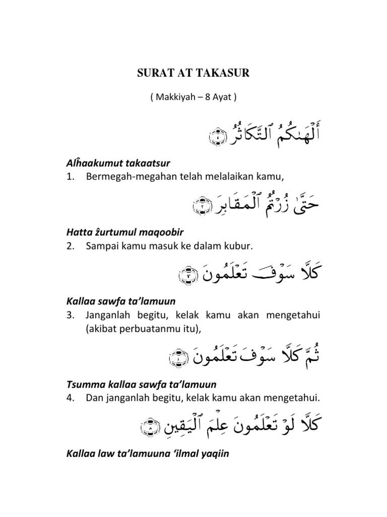 Detail Surat At Takatsur Ayat 8 Nomer 8