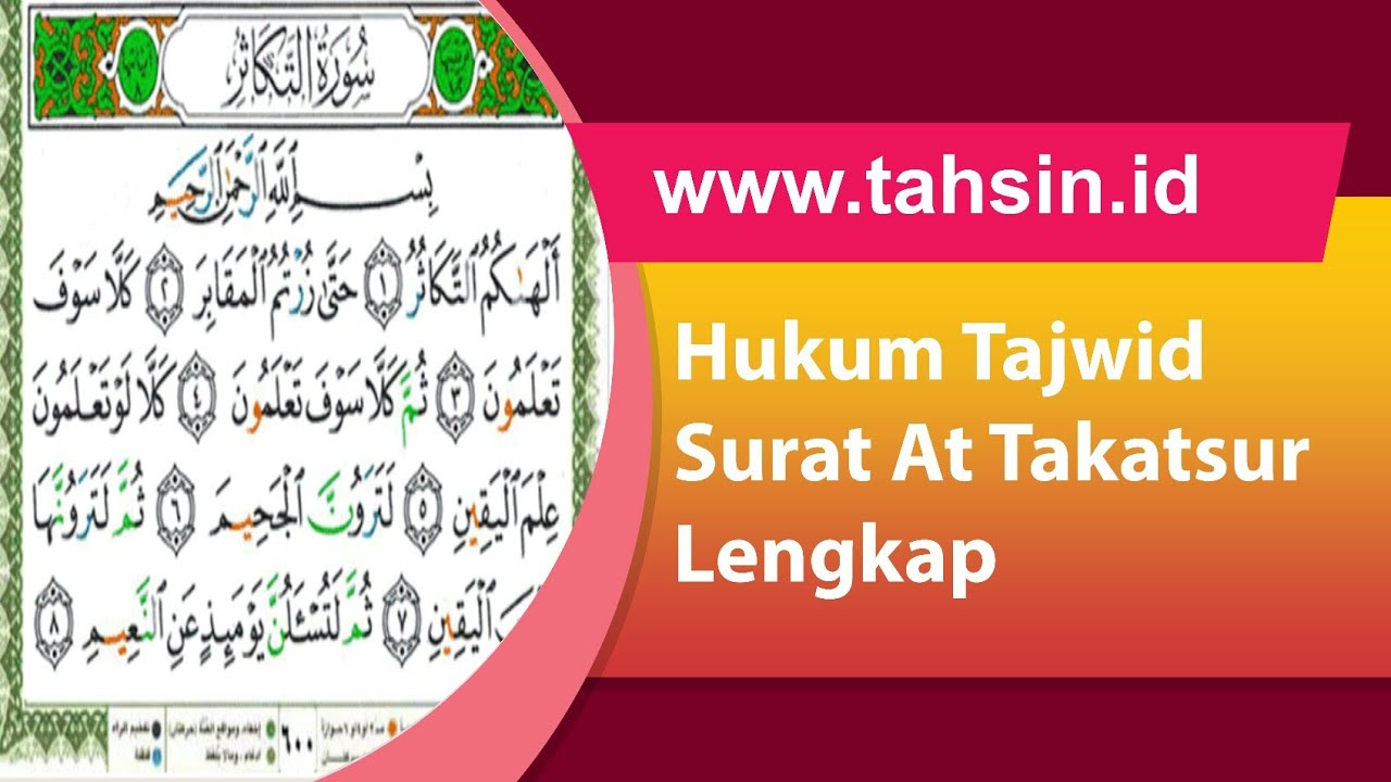 Detail Surat At Takatsur Dan Tajwidnya Nomer 5