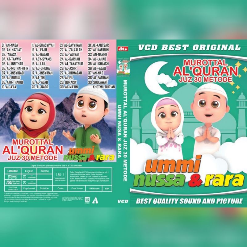 Detail Surat At Takatsur Metode Ummi Nomer 23
