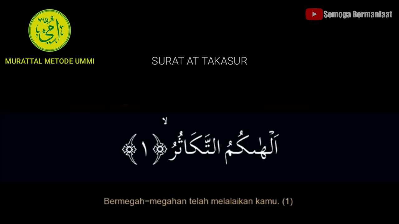 Detail Surat At Takatsur Metode Ummi Nomer 4
