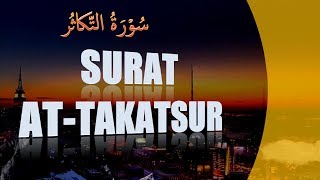 Detail Surat At Takatsur Metode Ummi Nomer 26