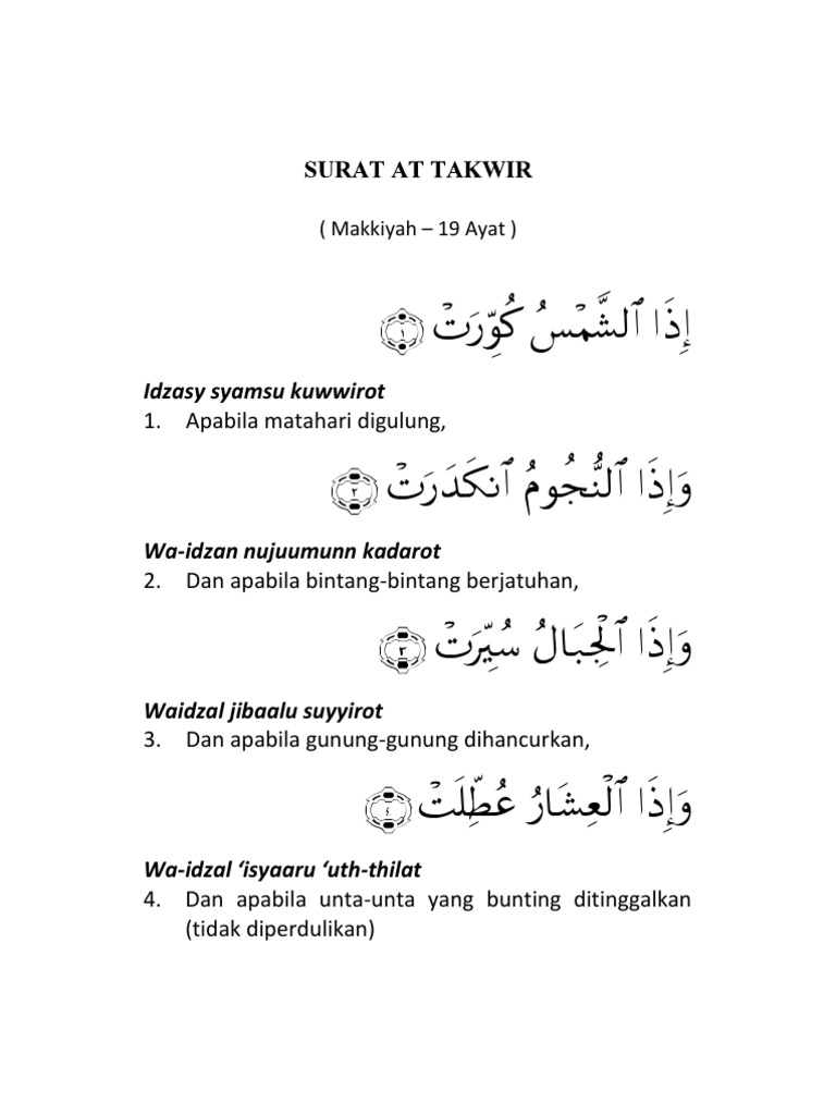 Detail Surat At Takwir Ayat 1 10 Nomer 10