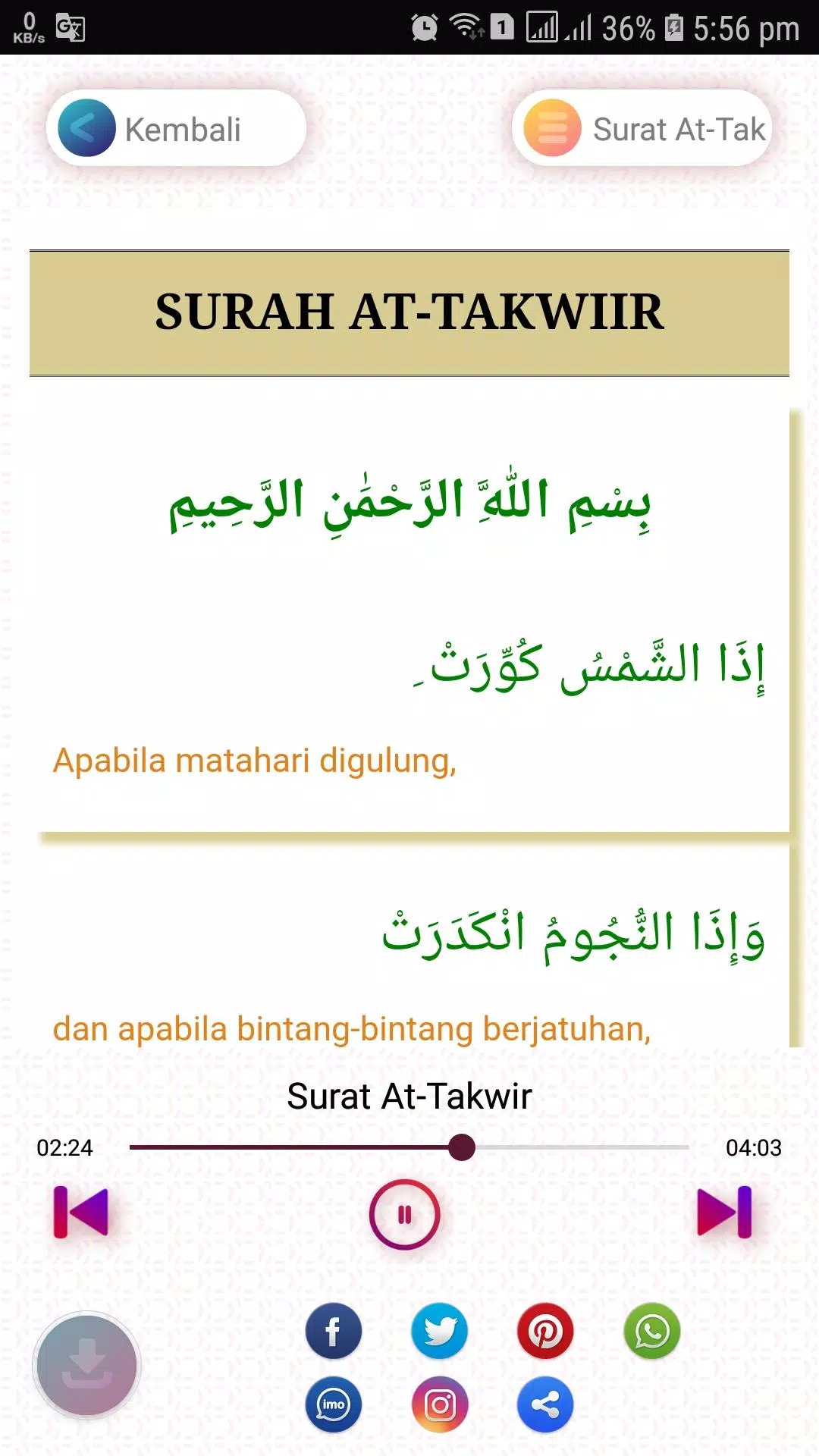 Detail Surat At Takwir Ayat 1 Nomer 18