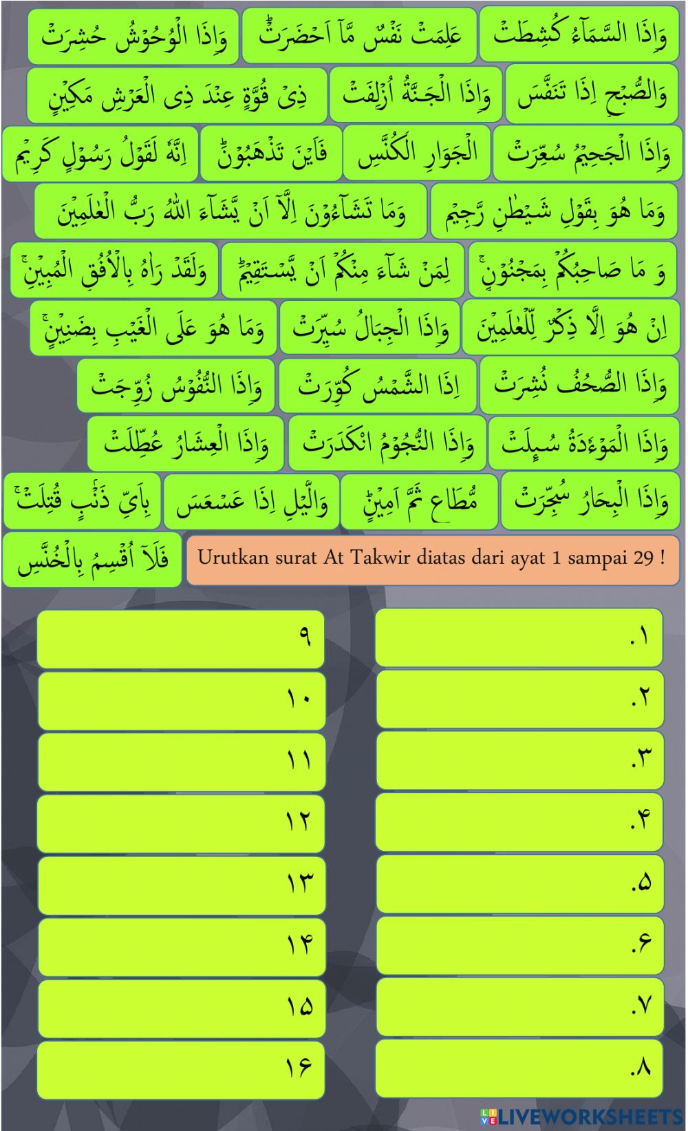 Detail Surat At Takwir Ayat 1 29 Nomer 42