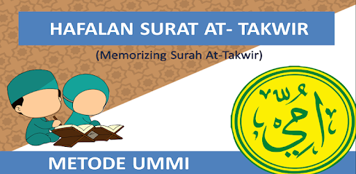 Detail Surat At Takwir Metode Ummi Nomer 6