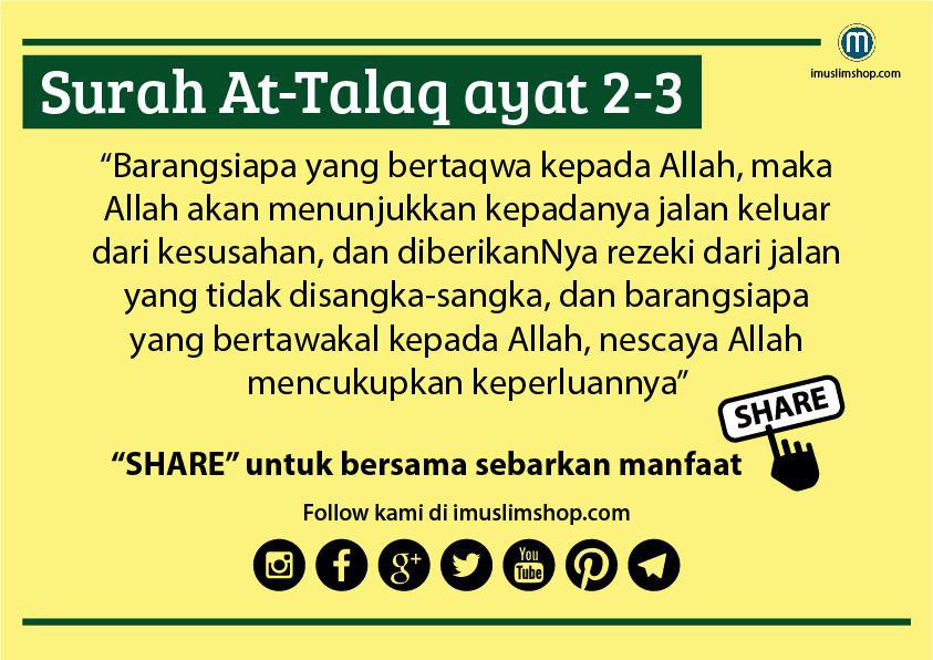 Detail Surat At Talaq Ayat 2 3 Nomer 20