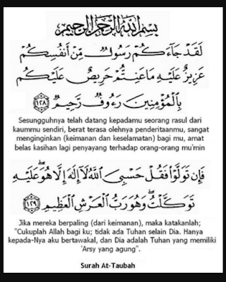 Surat At Taubah 128 129 - KibrisPDR