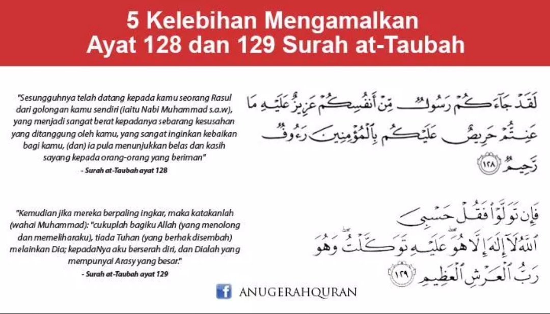 Detail Surat At Taubah 128 129 Nomer 4