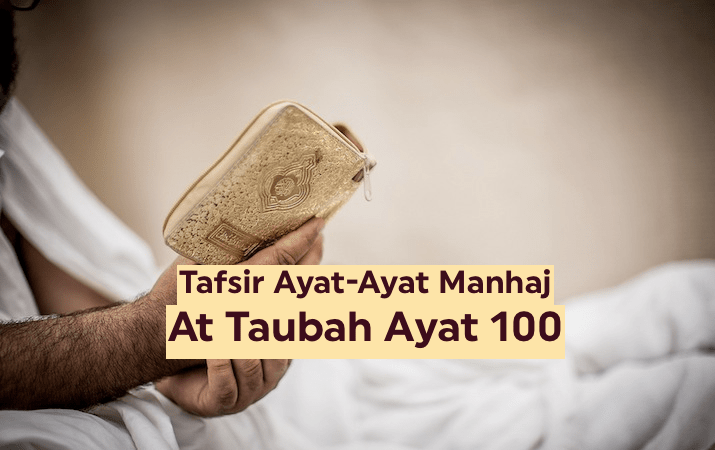 Detail Surat At Taubah Ayat 100 Nomer 36