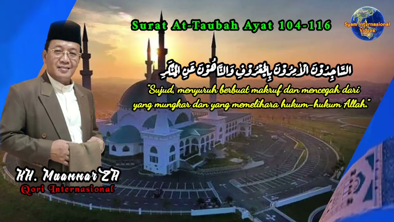 Detail Surat At Taubah Ayat 104 Nomer 32