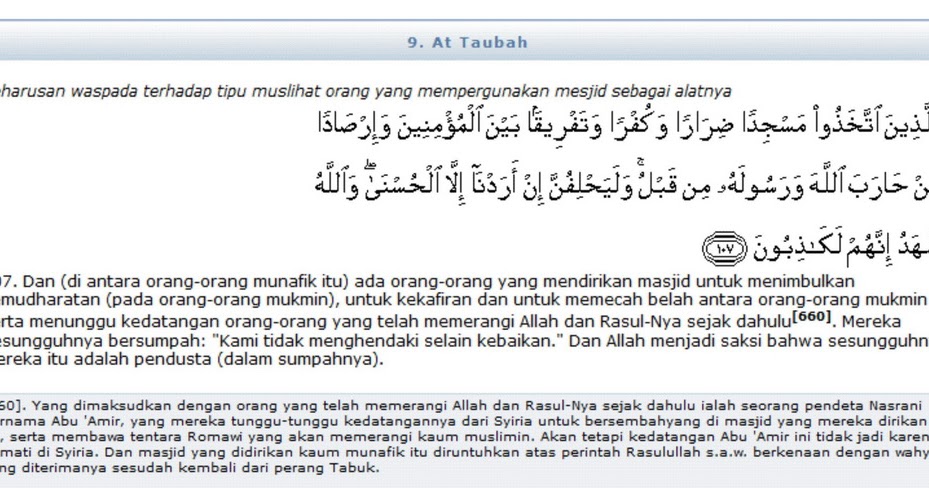 Detail Surat At Taubah Ayat 107 Nomer 12