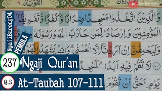 Detail Surat At Taubah Ayat 107 Nomer 15