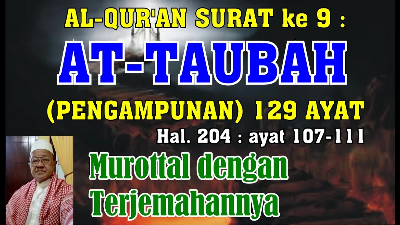 Detail Surat At Taubah Ayat 107 Nomer 48