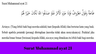 Detail Surat At Taubah Ayat 119 Nomer 36