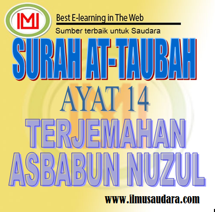 Detail Surat At Taubah Ayat 14 Nomer 7