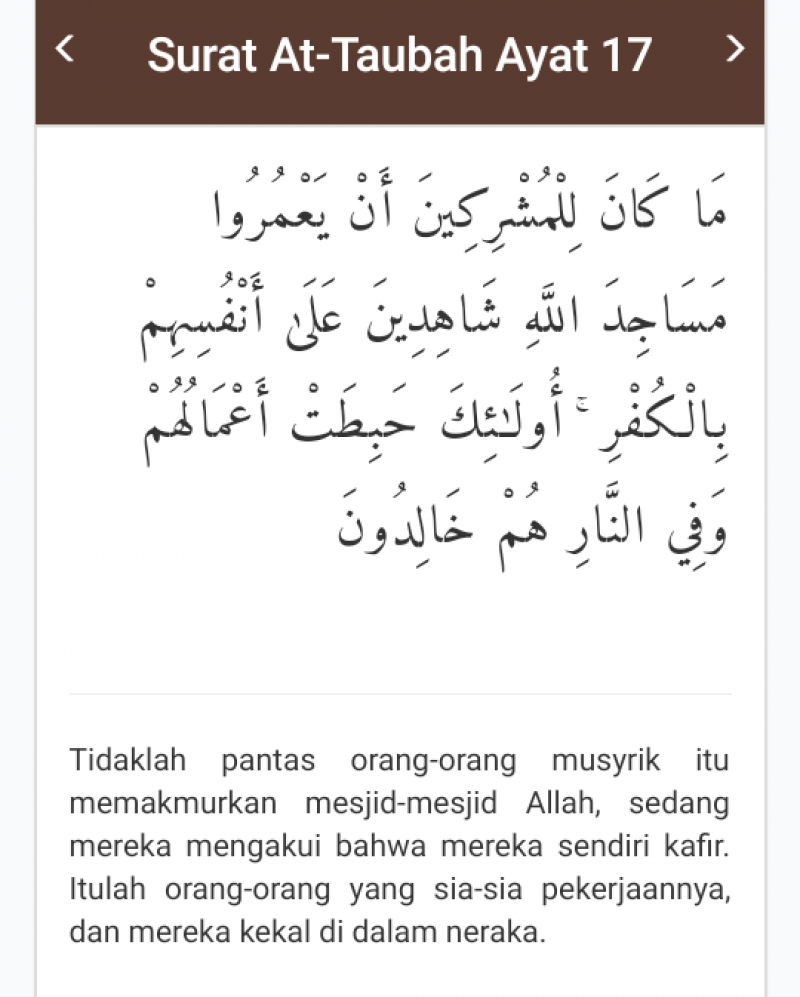 Detail Surat At Taubah Ayat 18 Nomer 28