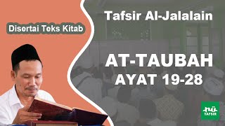 Detail Surat At Taubah Ayat 19 Nomer 31