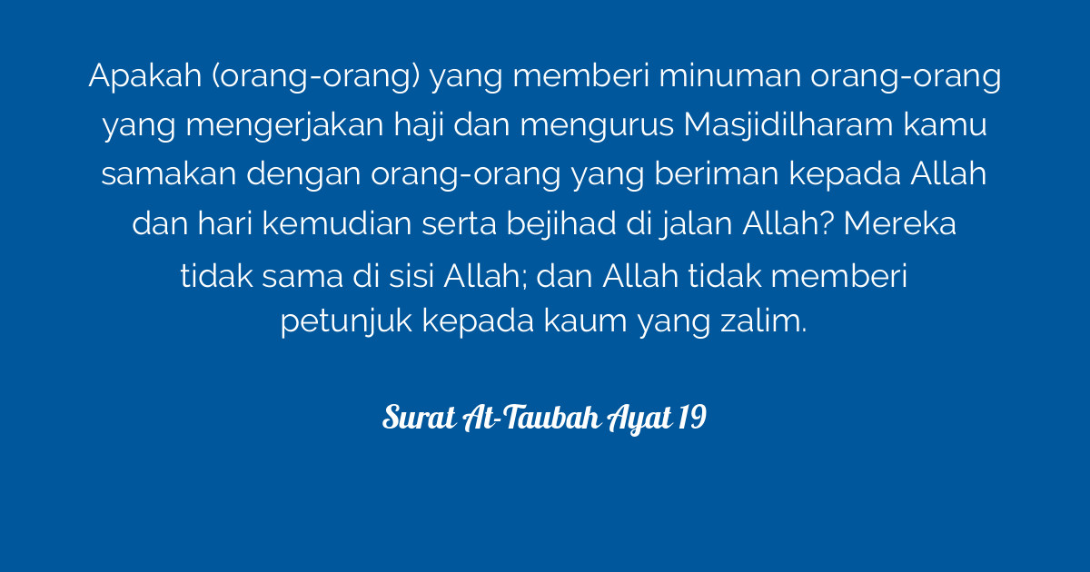 Detail Surat At Taubah Ayat 19 Nomer 34