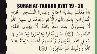 Detail Surat At Taubah Ayat 19 Nomer 4